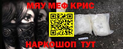 ПСИЛОЦИБИНОВЫЕ ГРИБЫ Бузулук