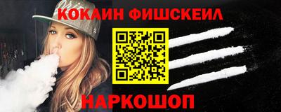 2c-b Бугуруслан