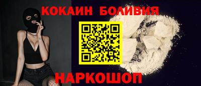 ПСИЛОЦИБИНОВЫЕ ГРИБЫ Бузулук