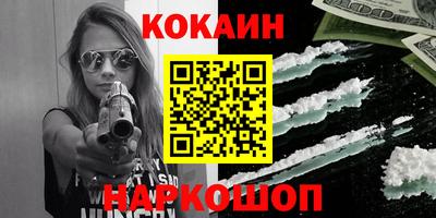 не бодяженный Волжский