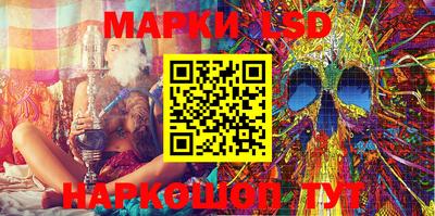 2c-b Бугуруслан