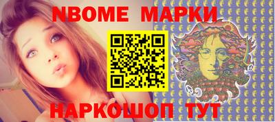 ПСИЛОЦИБИНОВЫЕ ГРИБЫ Бузулук