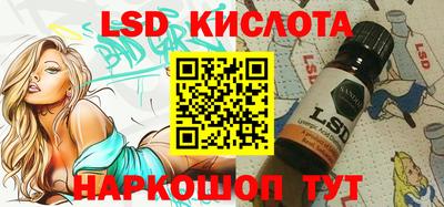 ПСИЛОЦИБИНОВЫЕ ГРИБЫ Бузулук