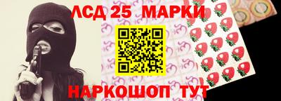 2c-b Бугуруслан
