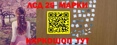 2c-b Бугуруслан