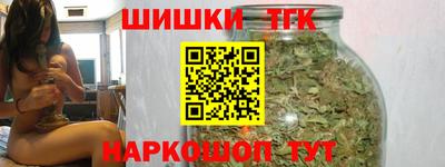 mdpv Волжск