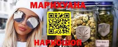 ПСИЛОЦИБИНОВЫЕ ГРИБЫ Бузулук