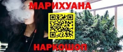 не бодяженный Волжский