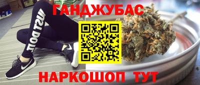 2c-b Бугуруслан