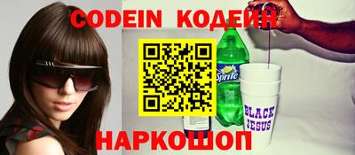 ПСИЛОЦИБИНОВЫЕ ГРИБЫ Бузулук