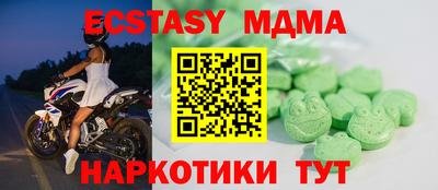 ПСИЛОЦИБИНОВЫЕ ГРИБЫ Бузулук