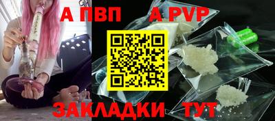 не бодяженный Волгодонск