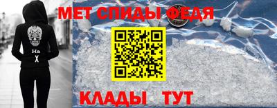 ПСИЛОЦИБИНОВЫЕ ГРИБЫ Бузулук