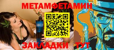 не бодяженный Волгодонск