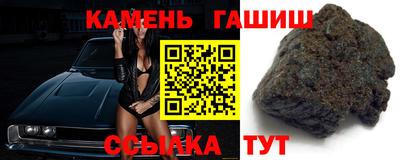 mdpv Волжск