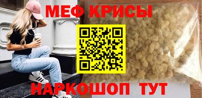 ПСИЛОЦИБИНОВЫЕ ГРИБЫ Бузулук